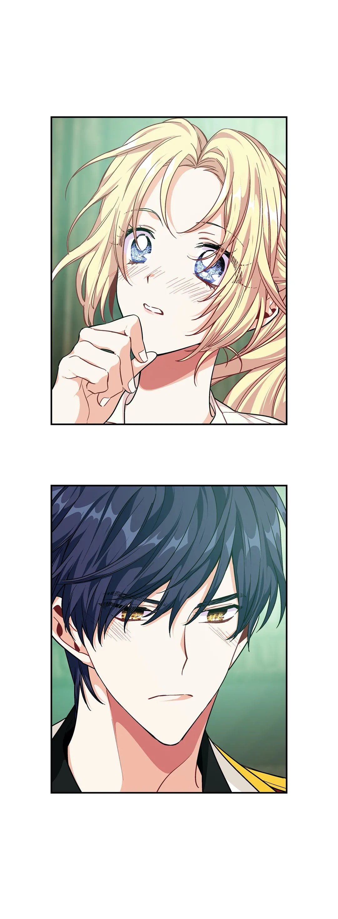 Page 7 of Chapter 96