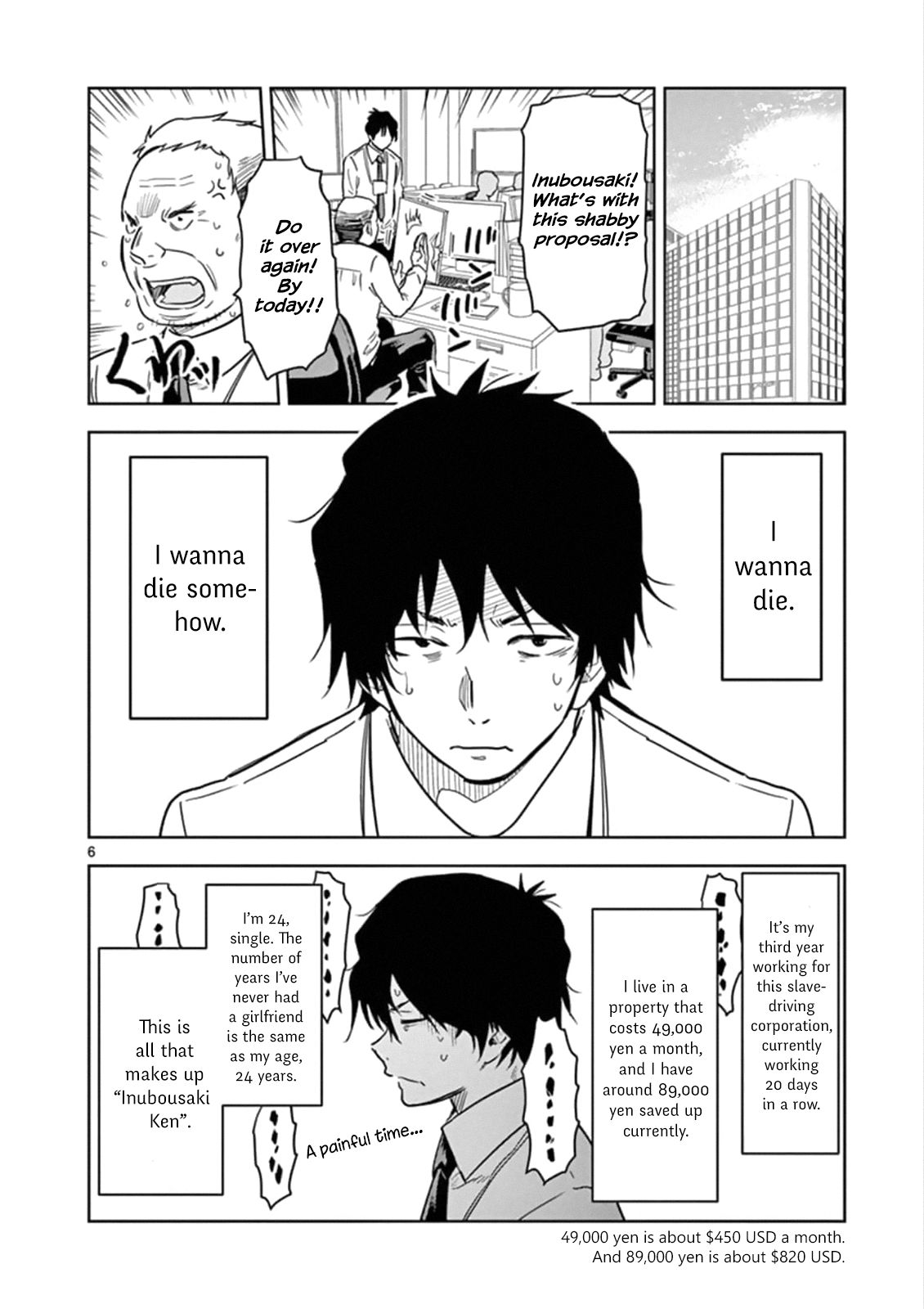 Page 7 of Chapter 1