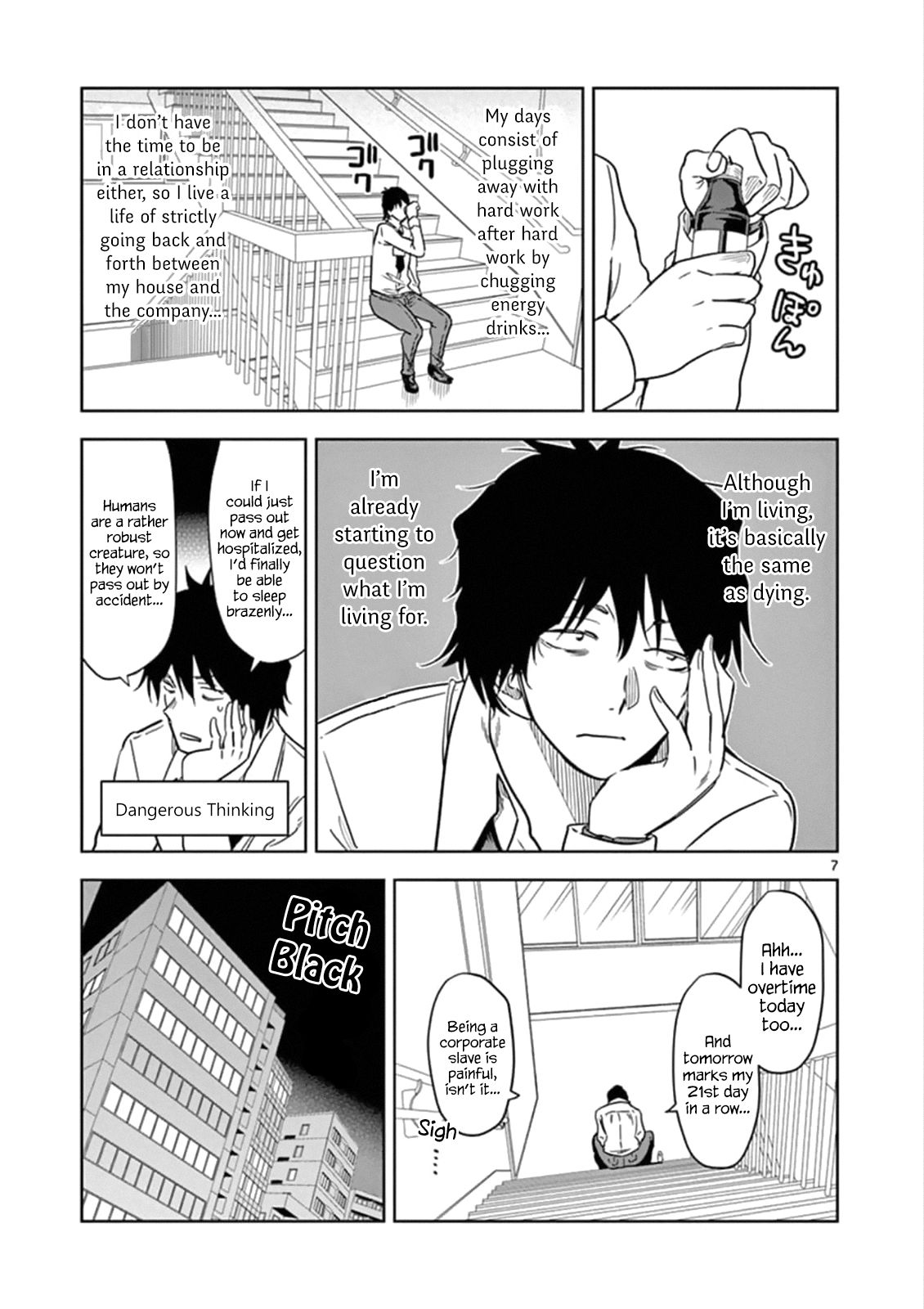 Page 8 of Chapter 1