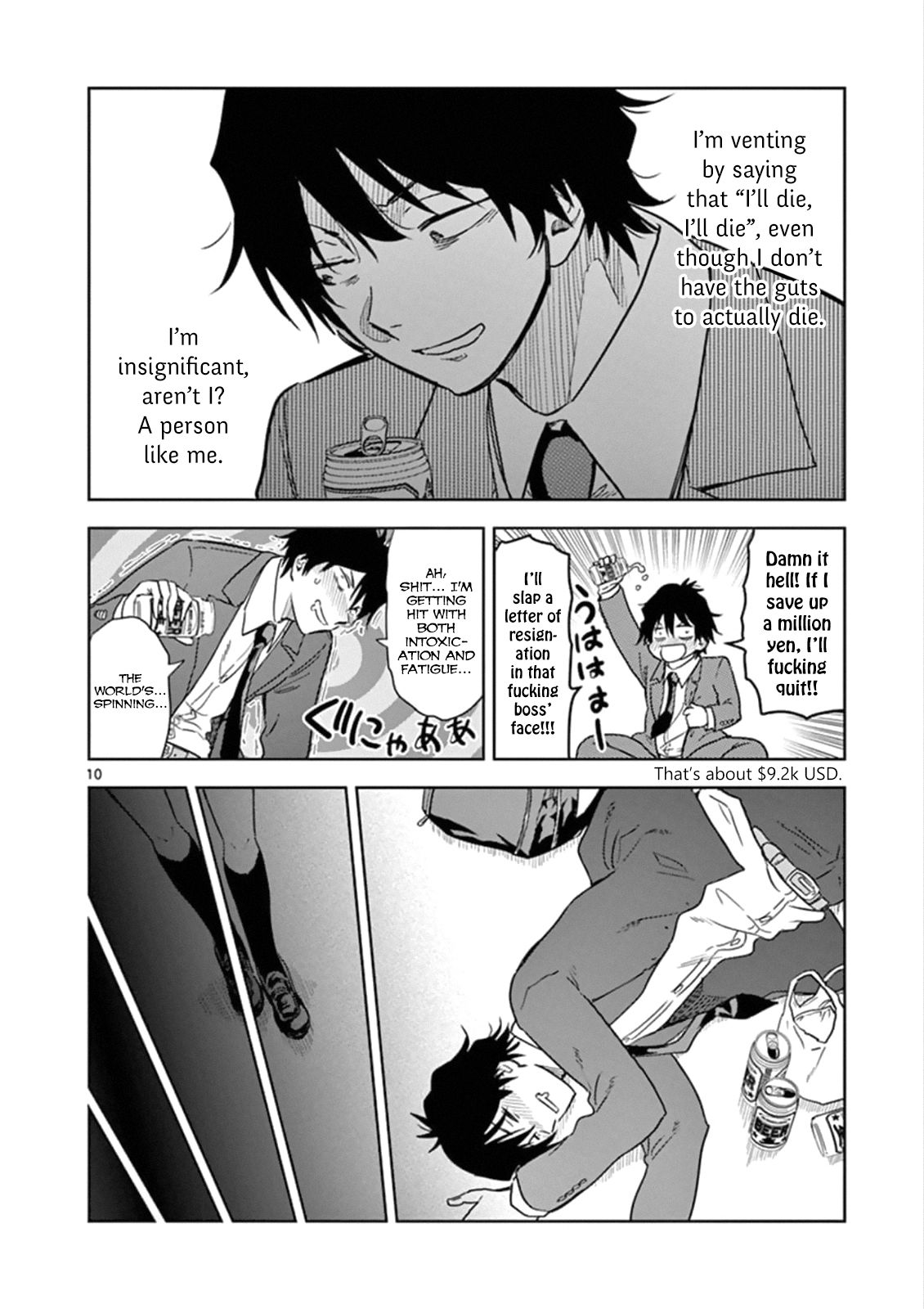 Page 11 of Chapter 1