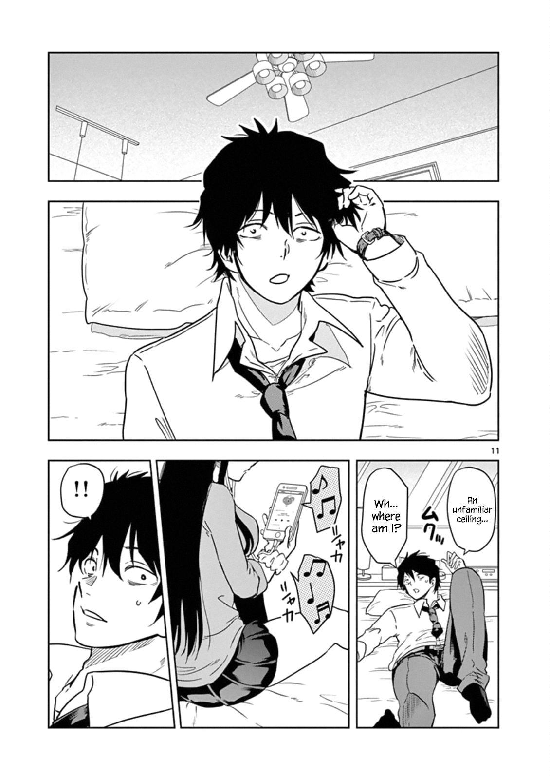Page 12 of Chapter 1
