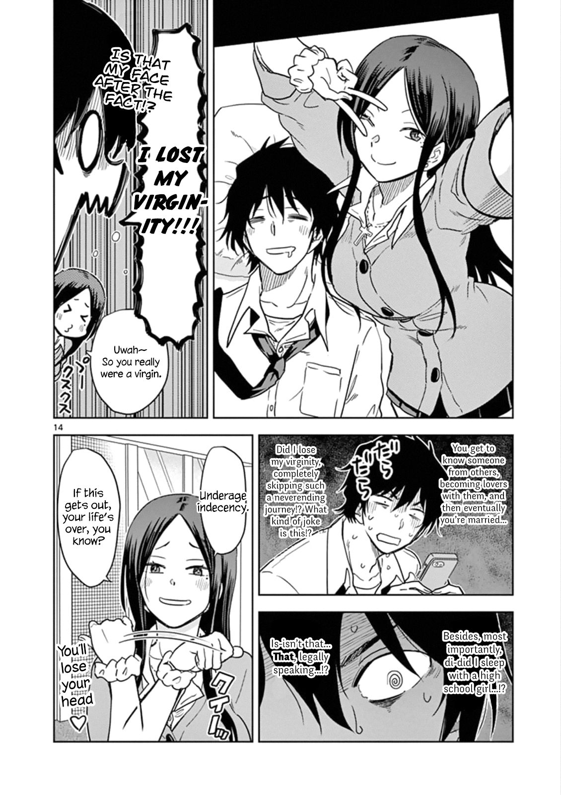 Page 15 of Chapter 1
