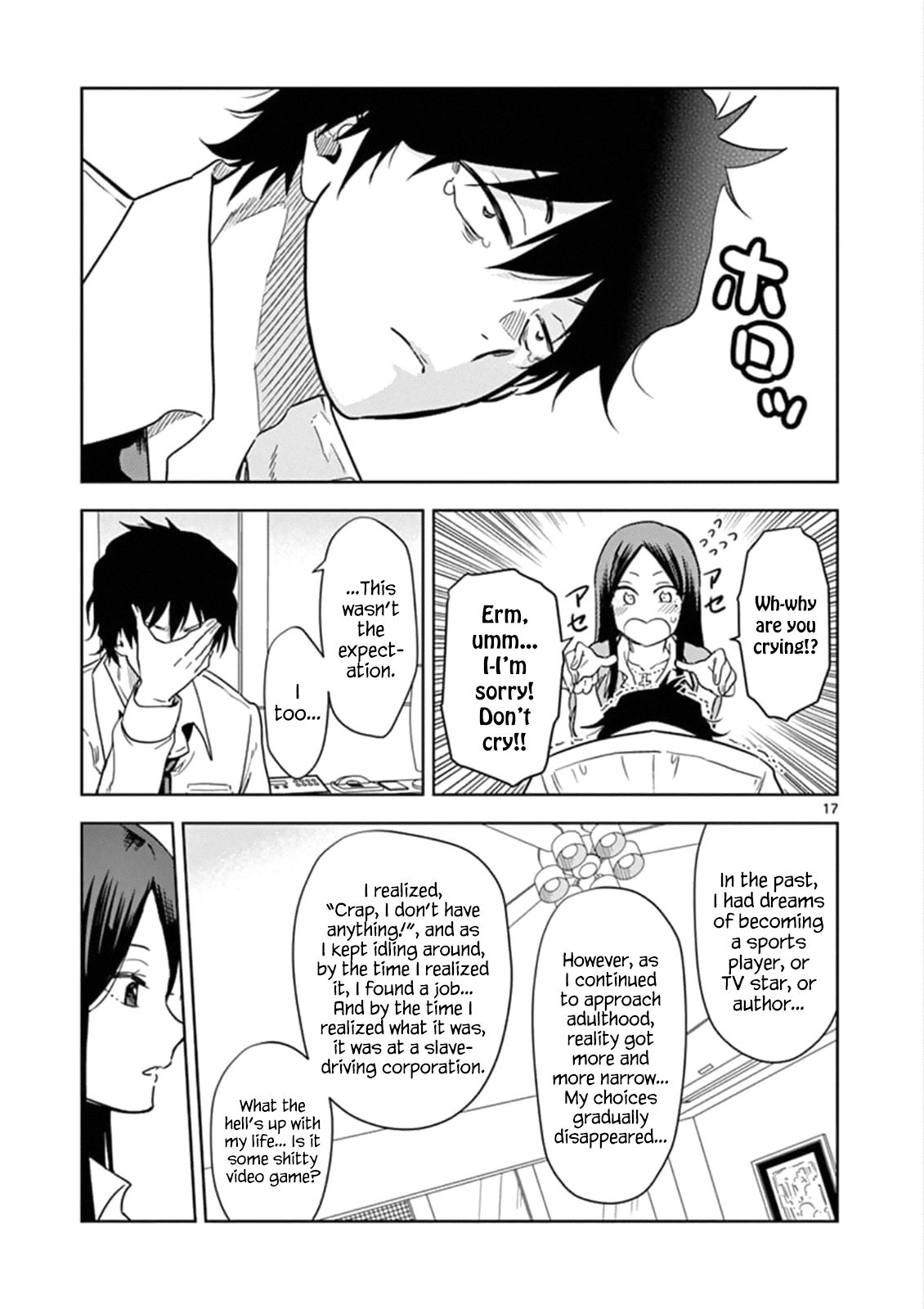 Page 18 of Chapter 1