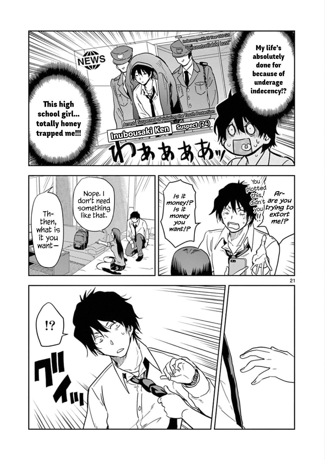 Page 22 of Chapter 1