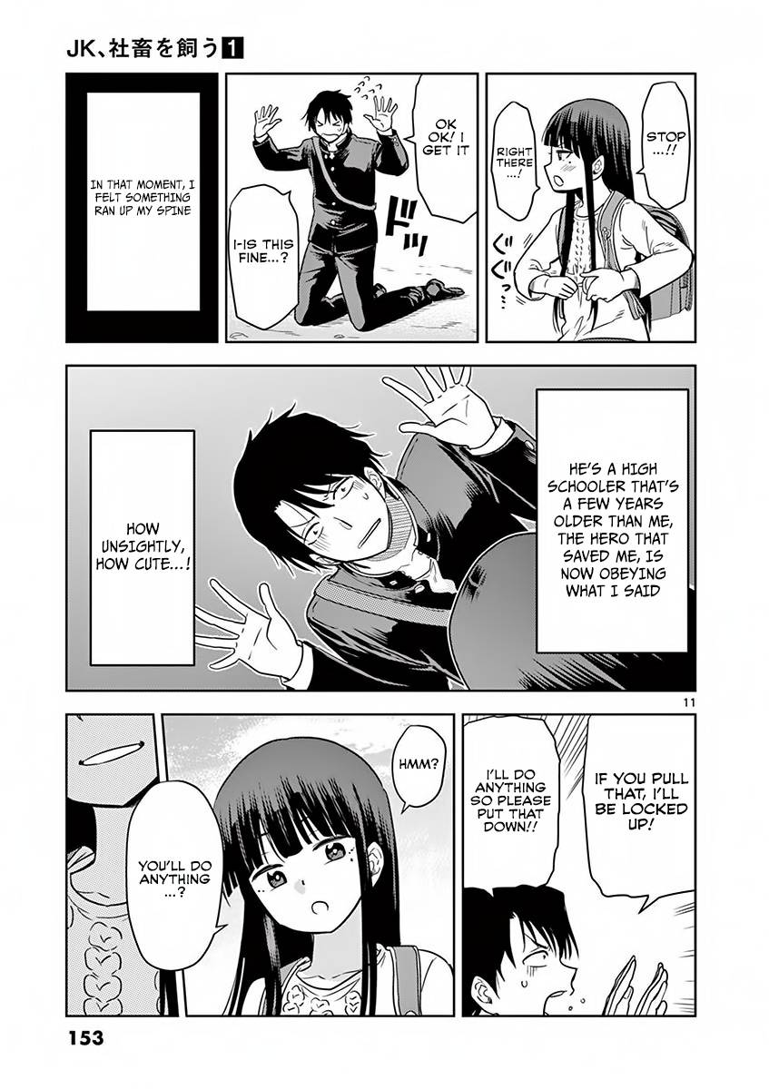 Page 12 of Chapter 10