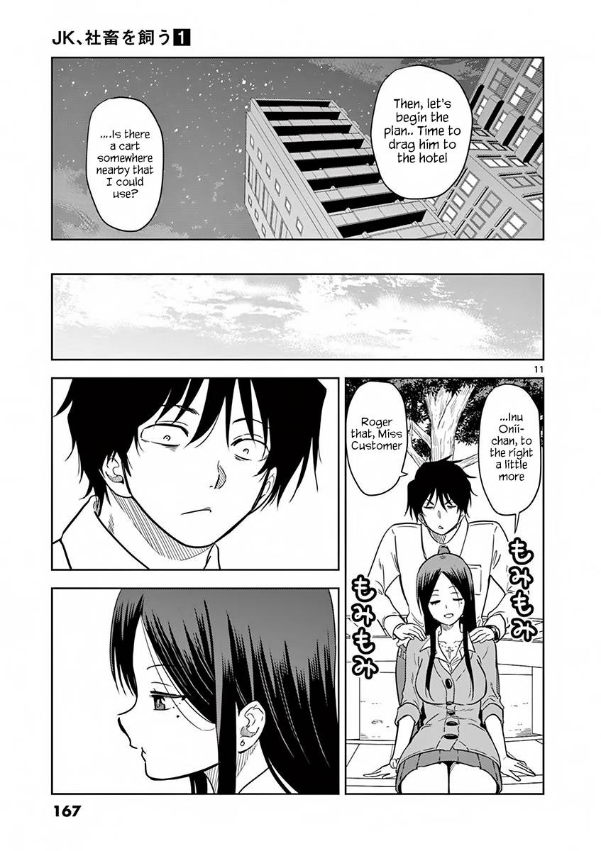 Page 12 of Chapter 11