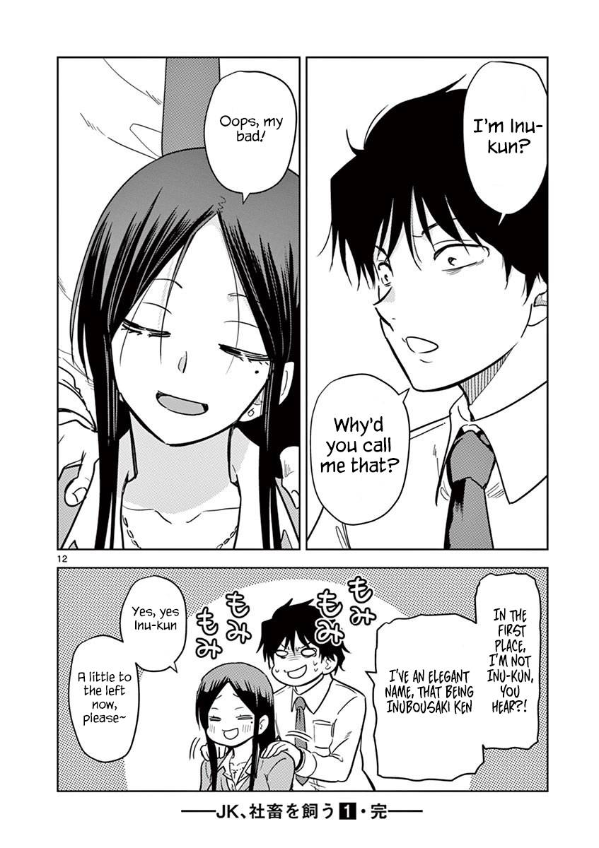 Page 13 of Chapter 11