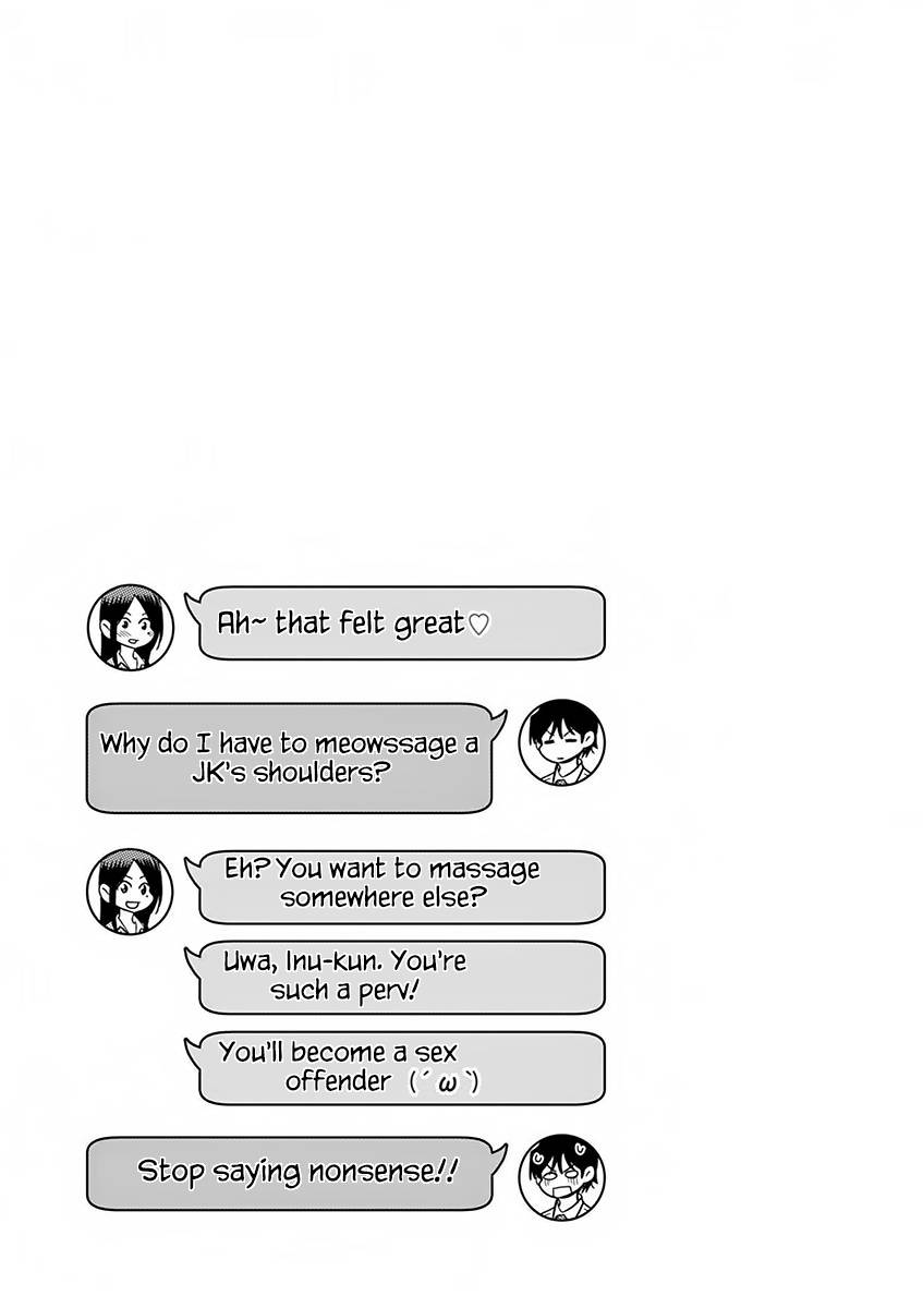 Page 14 of Chapter 11