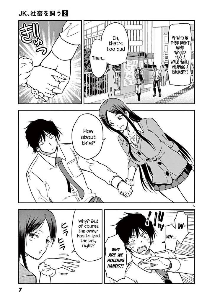 Page 8 of Chapter 12