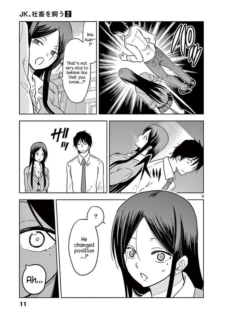 Page 12 of Chapter 12