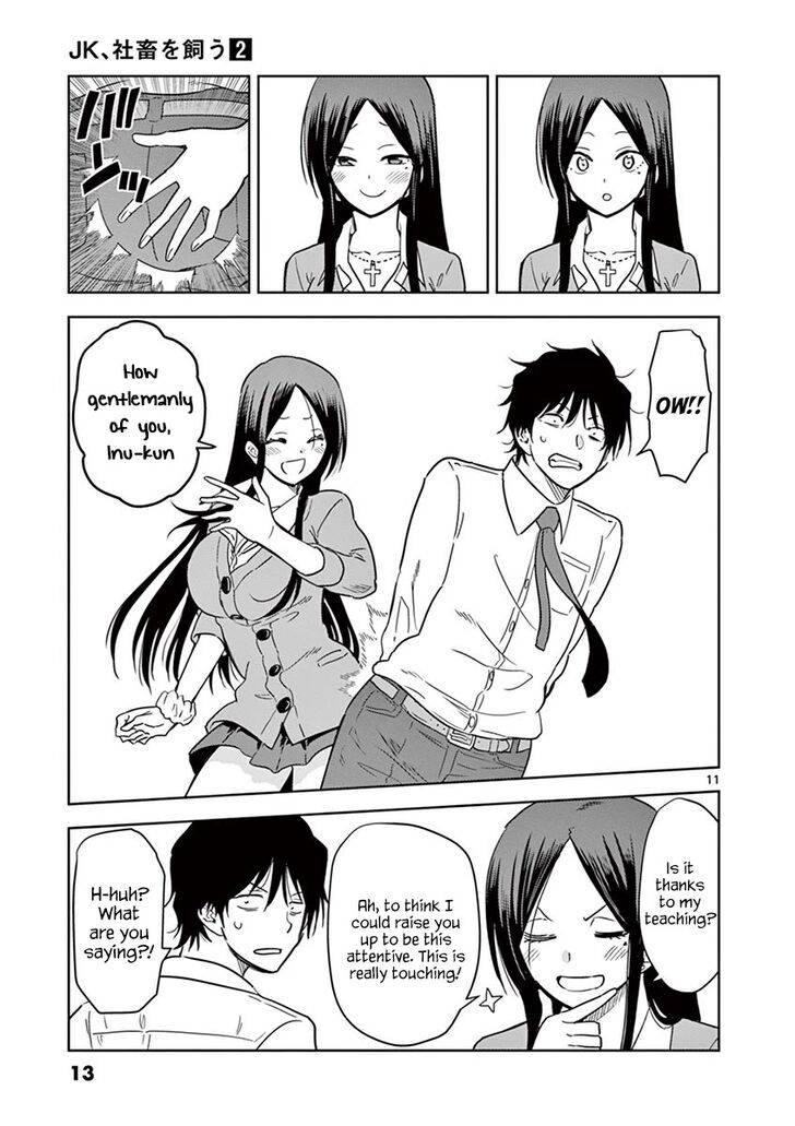 Page 14 of Chapter 12