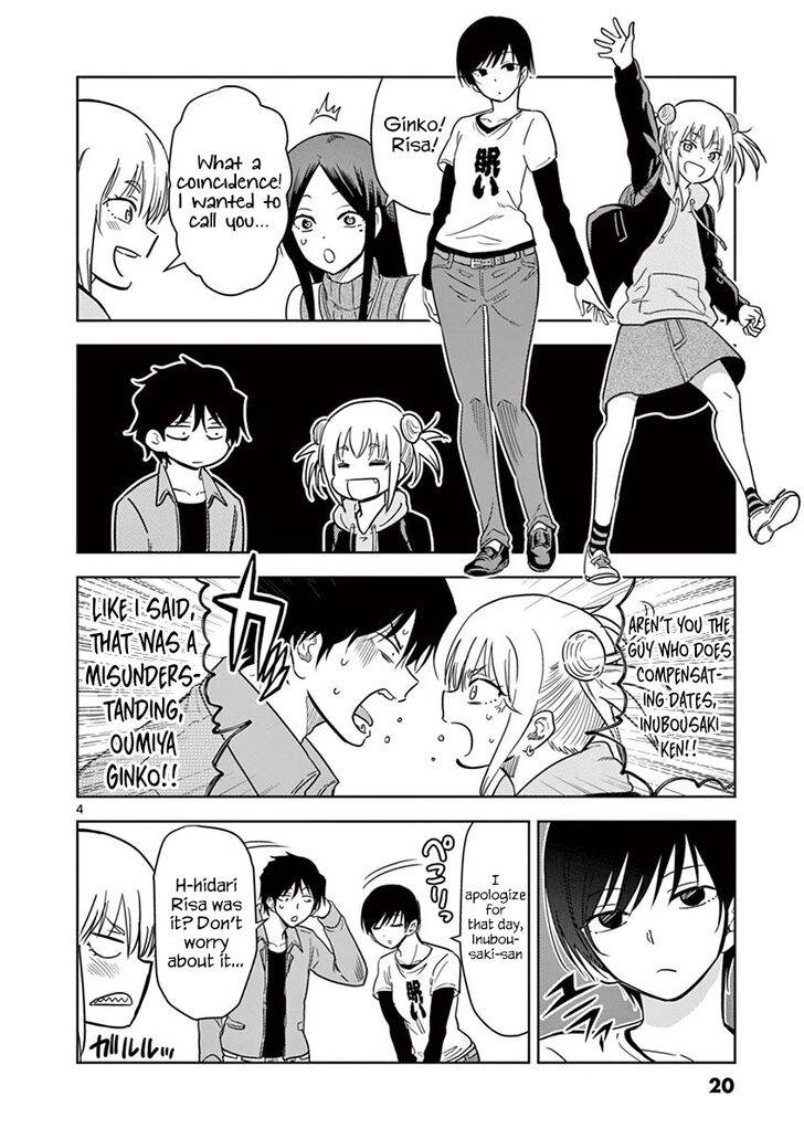 Page 5 of Chapter 13