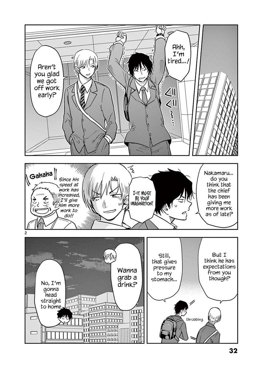 Page 3 of Chapter 14