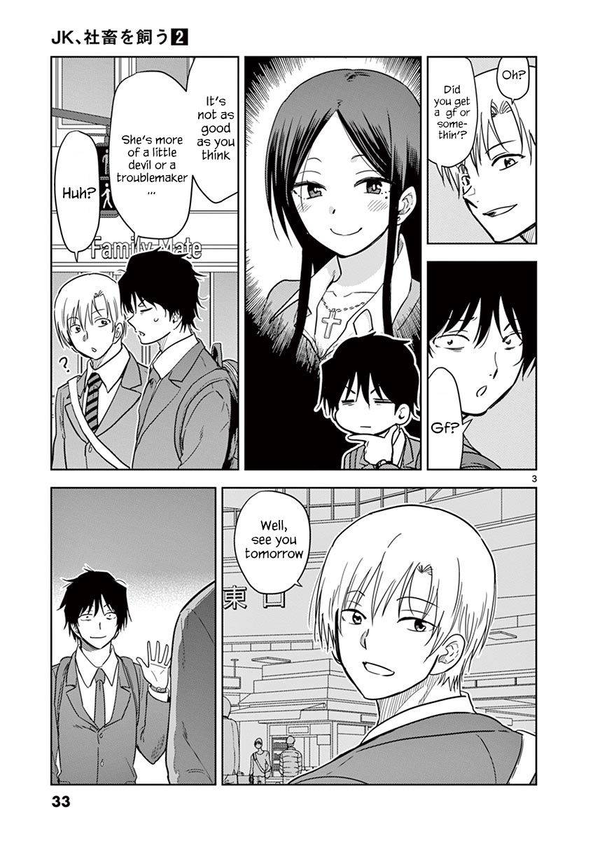 Page 4 of Chapter 14