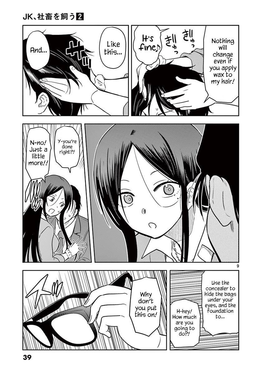 Page 10 of Chapter 14