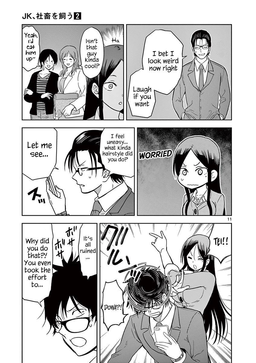 Page 12 of Chapter 14
