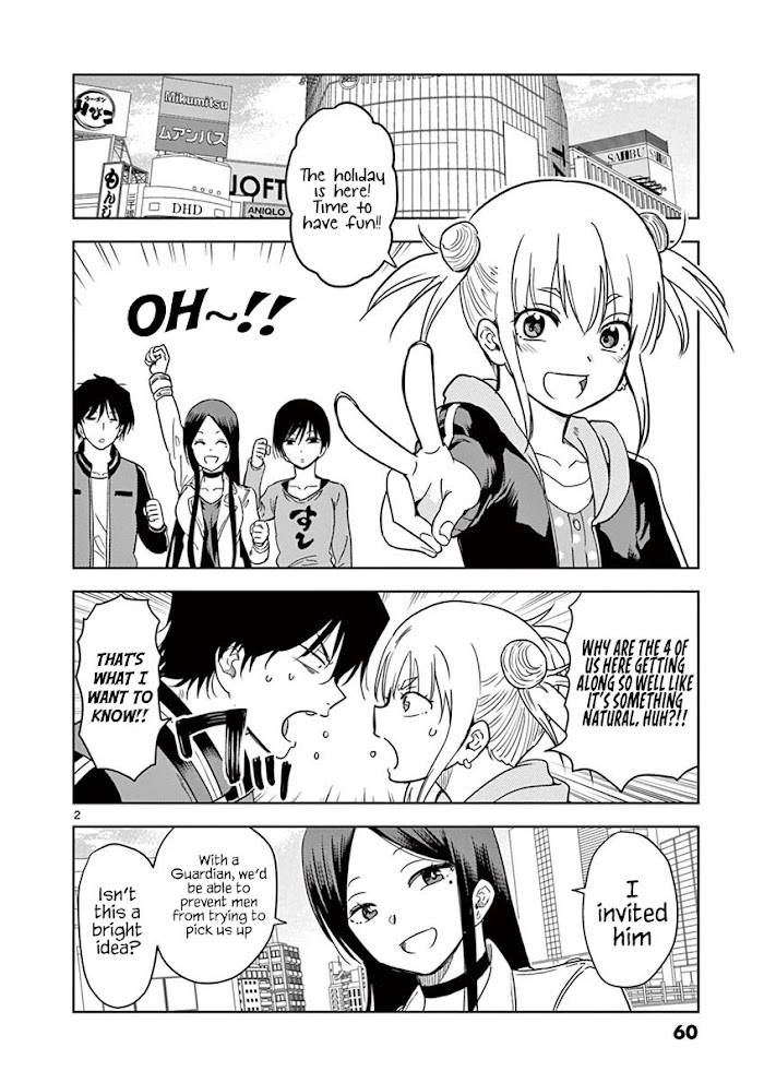Page 3 of Chapter 16