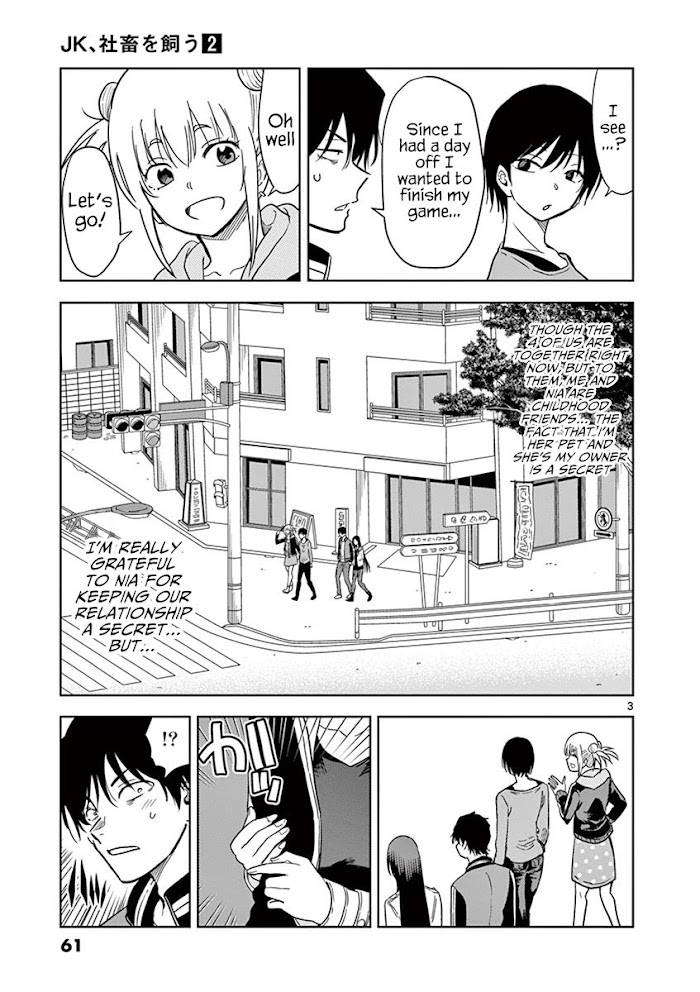 Page 4 of Chapter 16