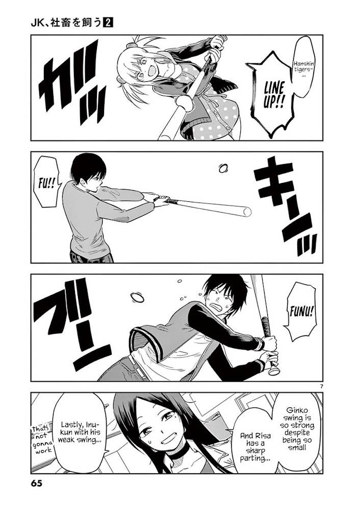 Page 8 of Chapter 16