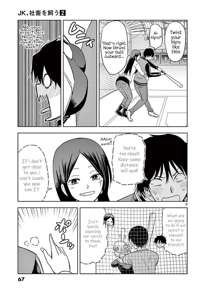 Page 10 of Chapter 16