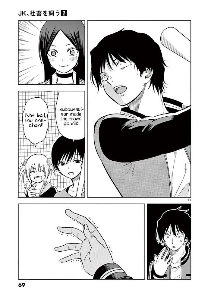 Page 12 of Chapter 16