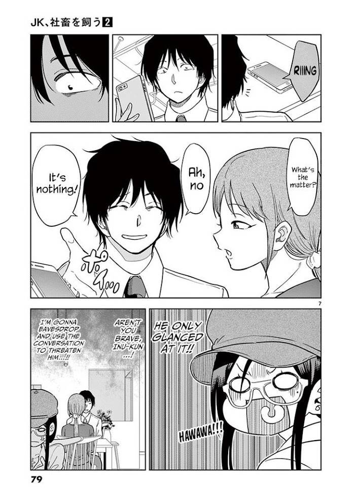 Page 8 of Chapter 17
