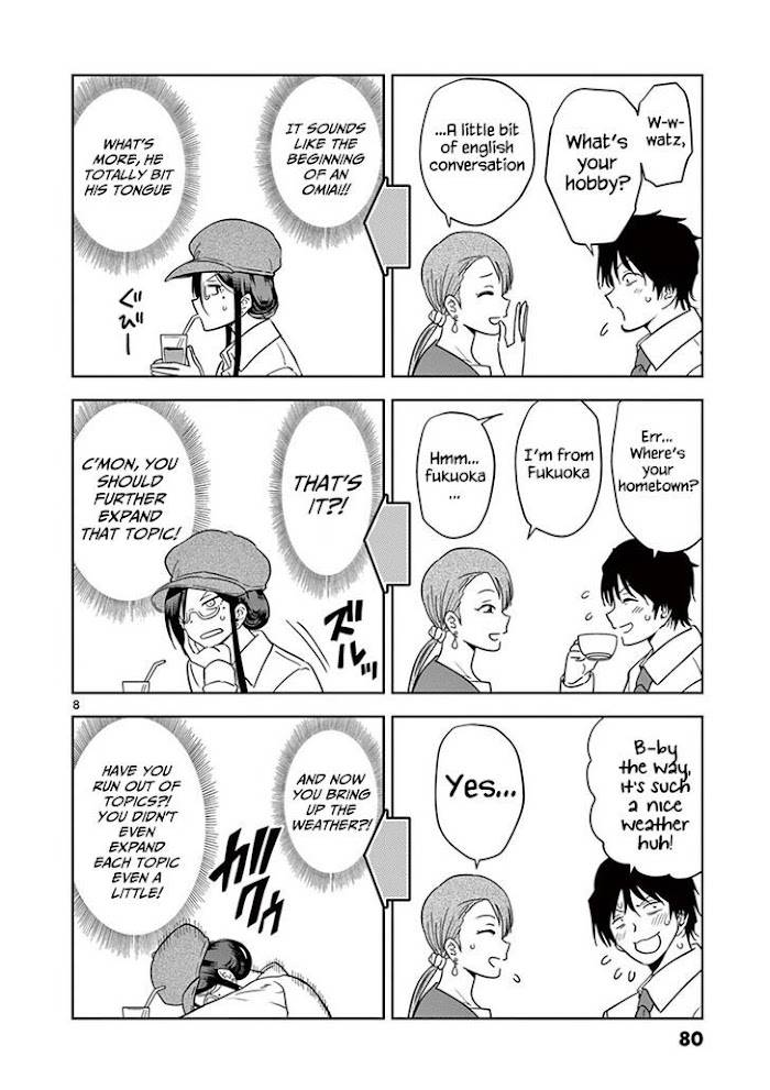Page 9 of Chapter 17