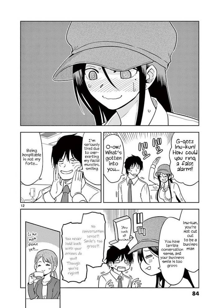 Page 13 of Chapter 17