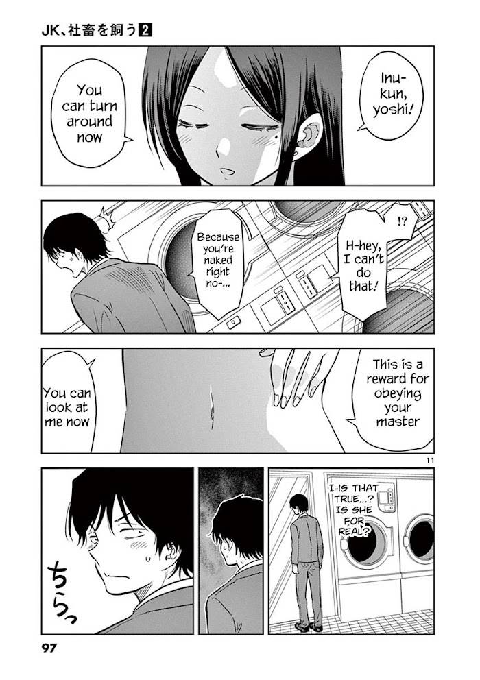 Page 12 of Chapter 18