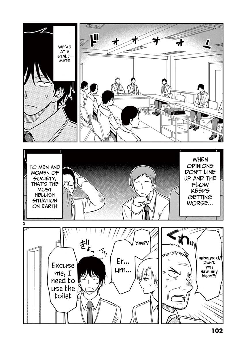 Page 3 of Chapter 19