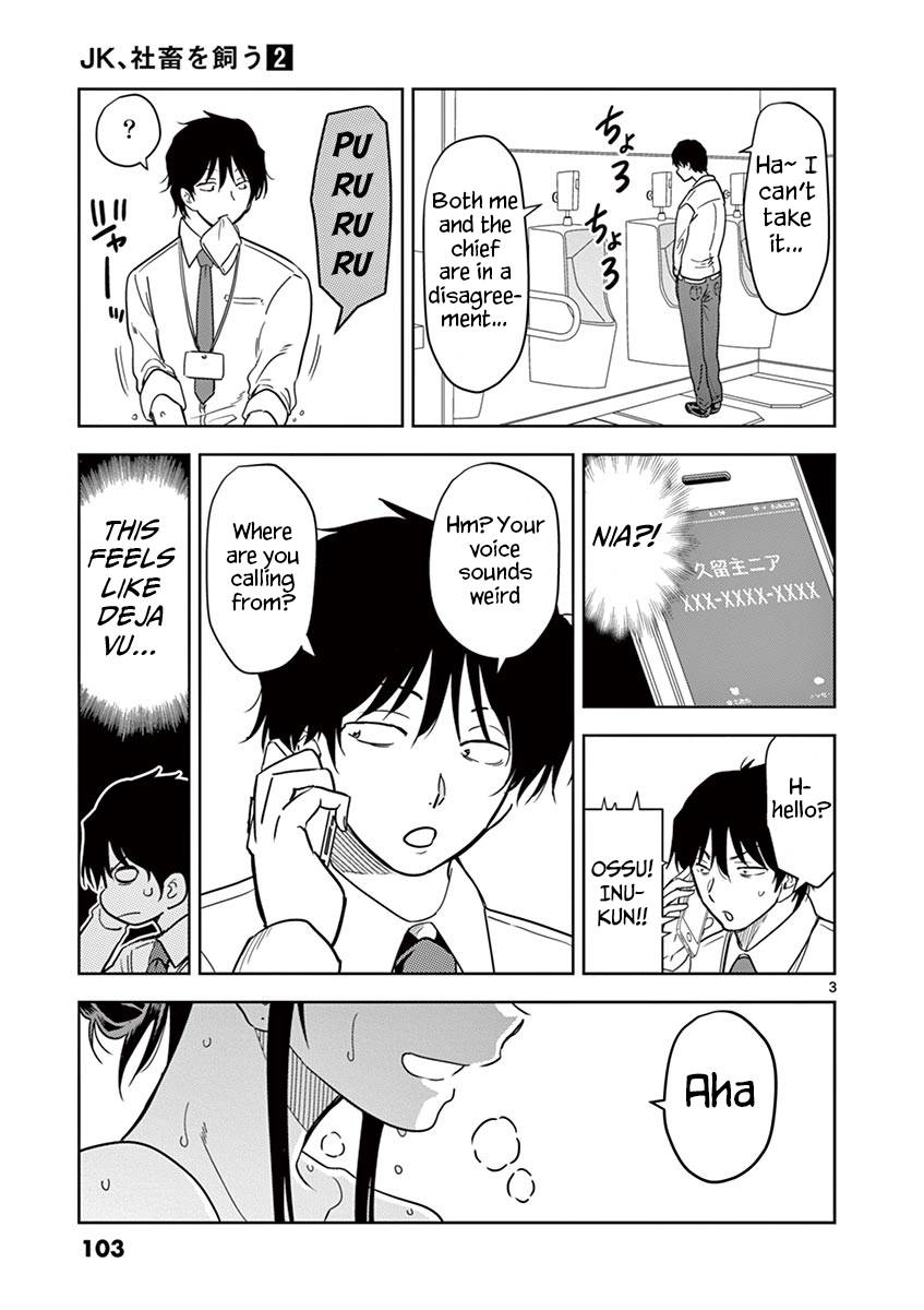 Page 4 of Chapter 19