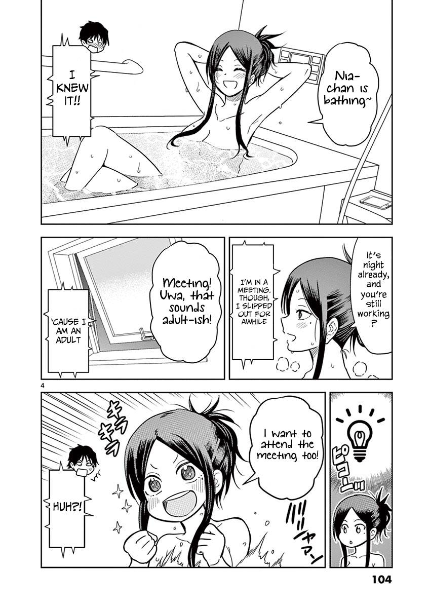 Page 5 of Chapter 19