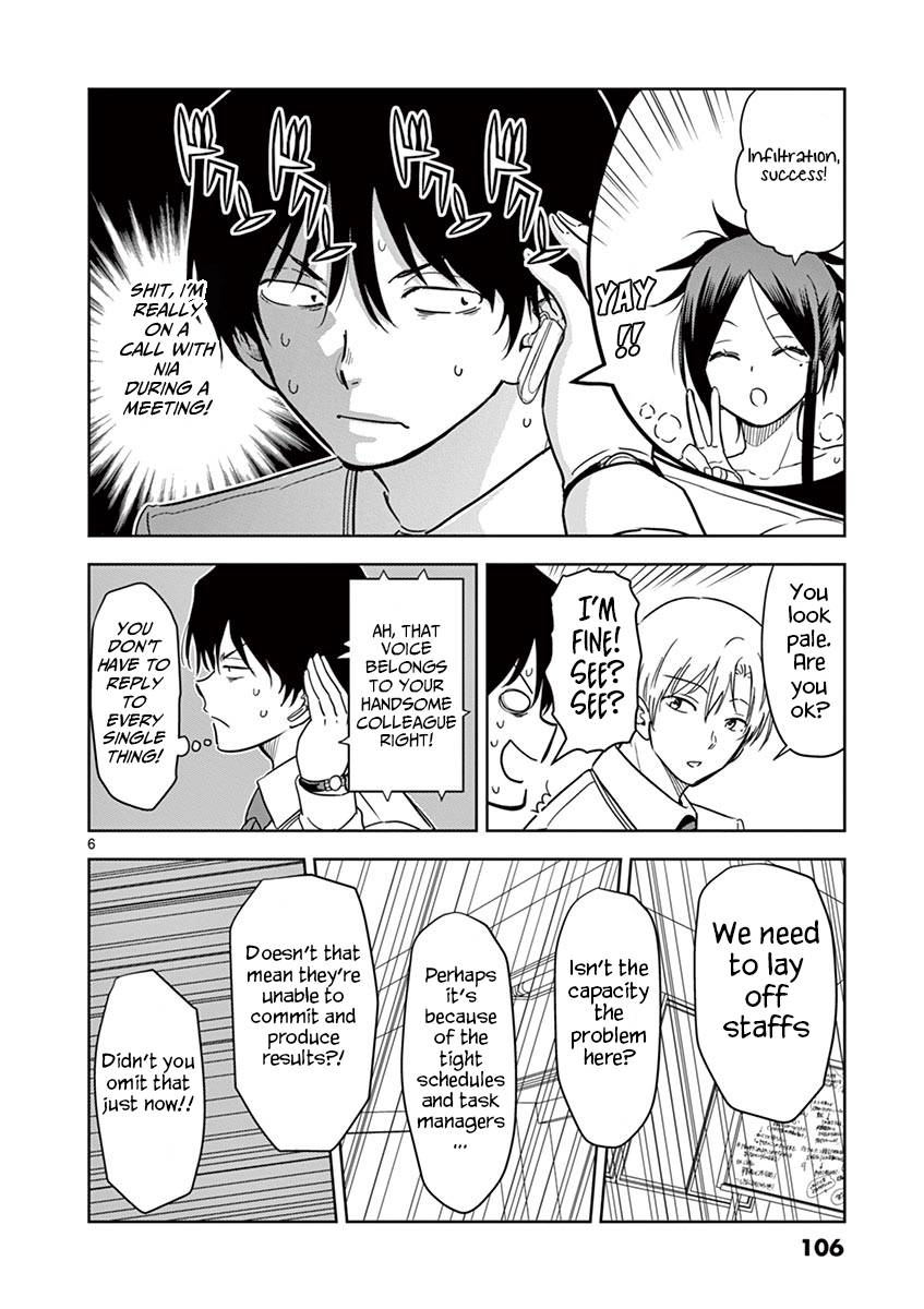 Page 7 of Chapter 19