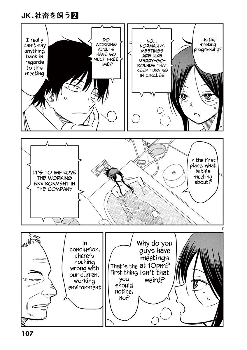 Page 8 of Chapter 19