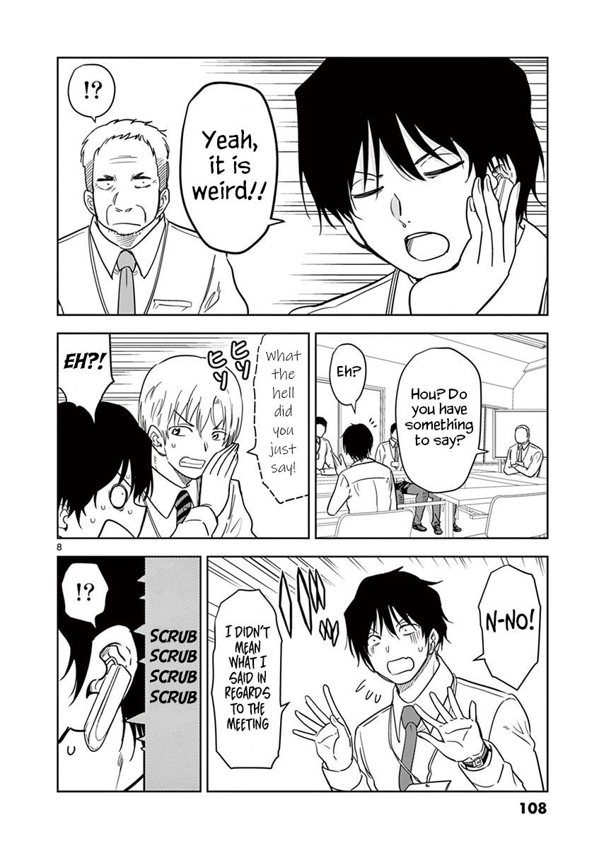 Page 9 of Chapter 19