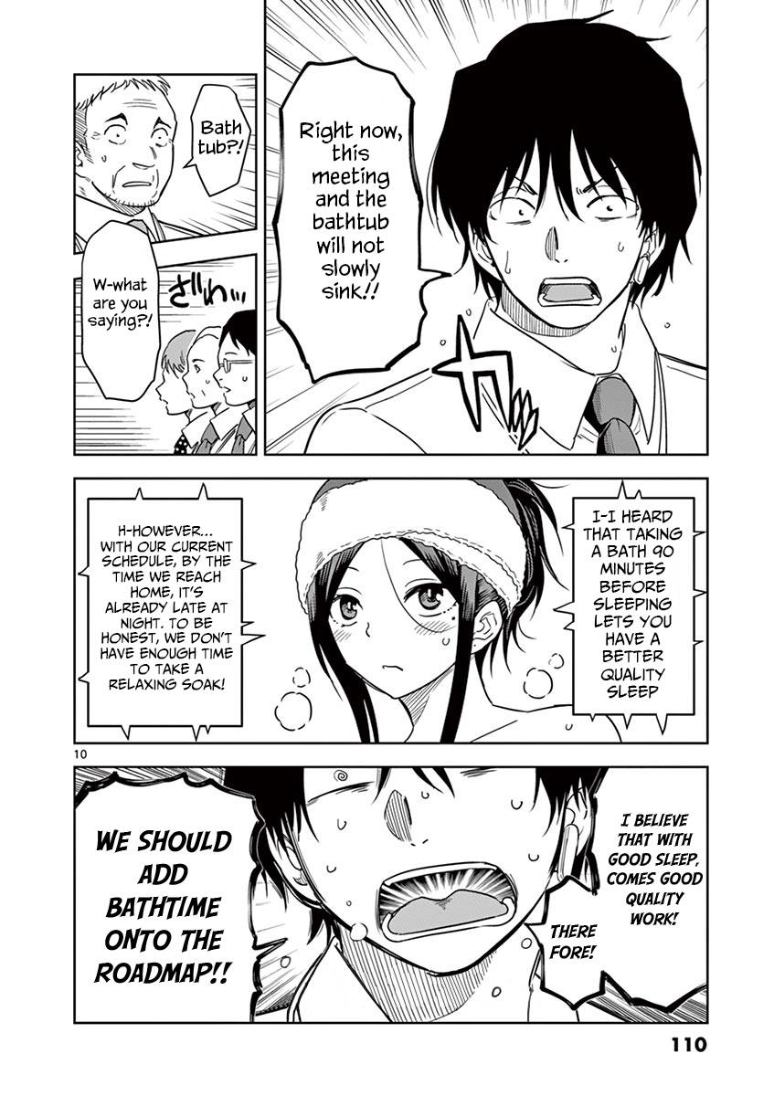 Page 11 of Chapter 19