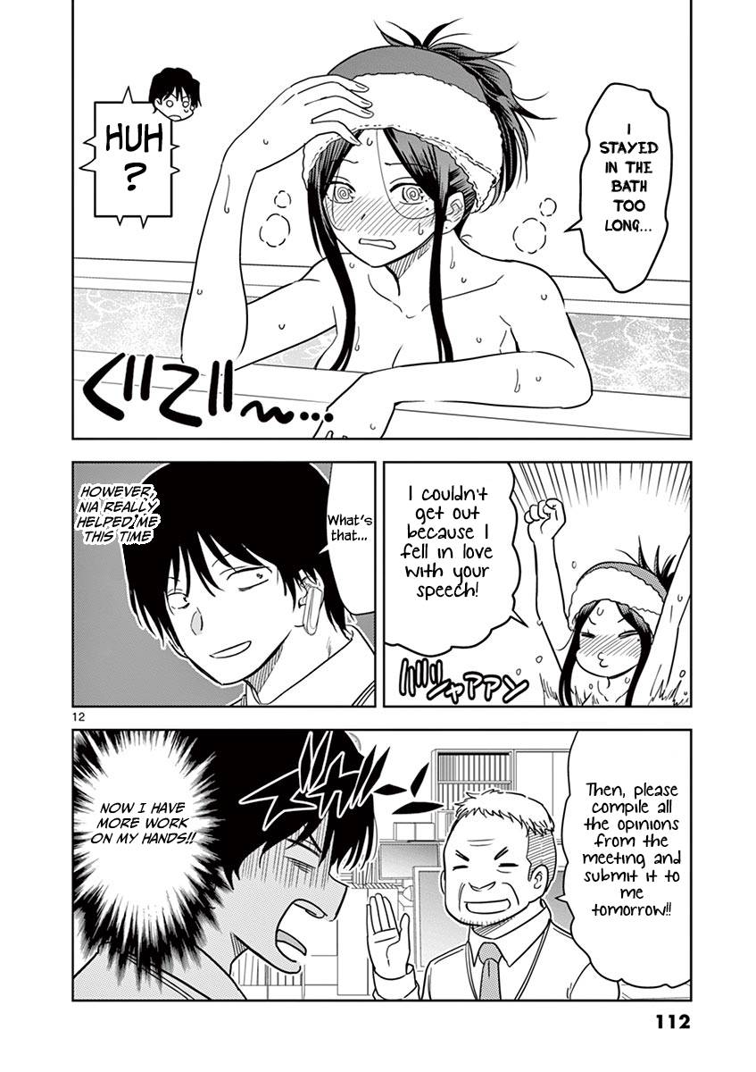 Page 13 of Chapter 19