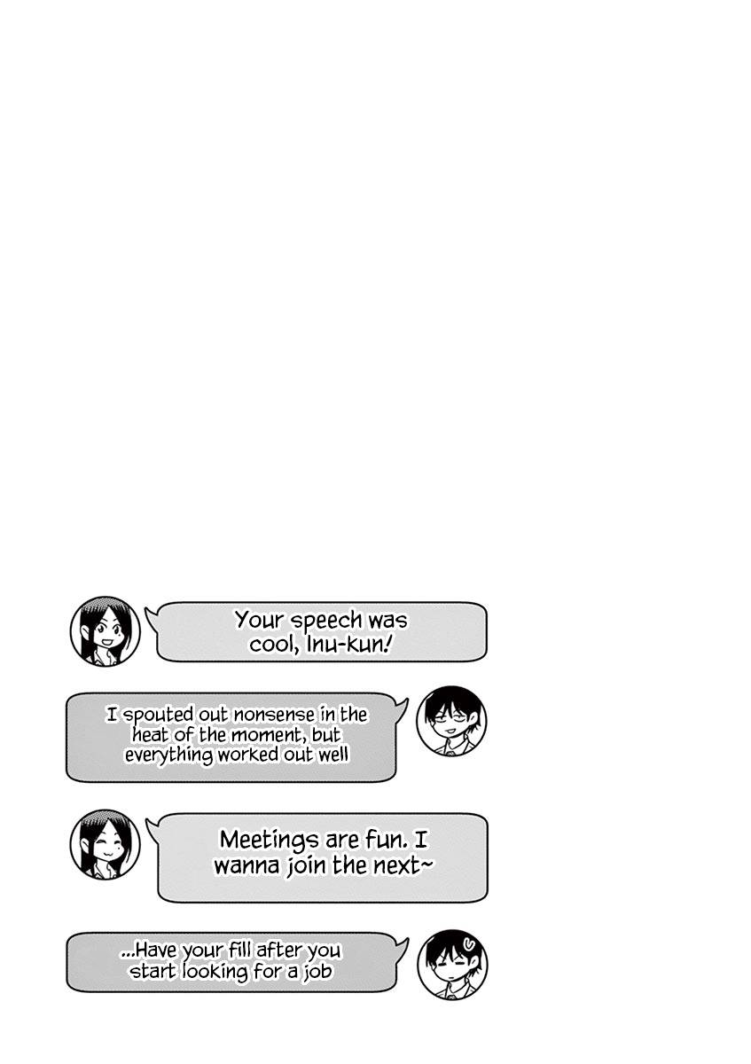 Page 14 of Chapter 19
