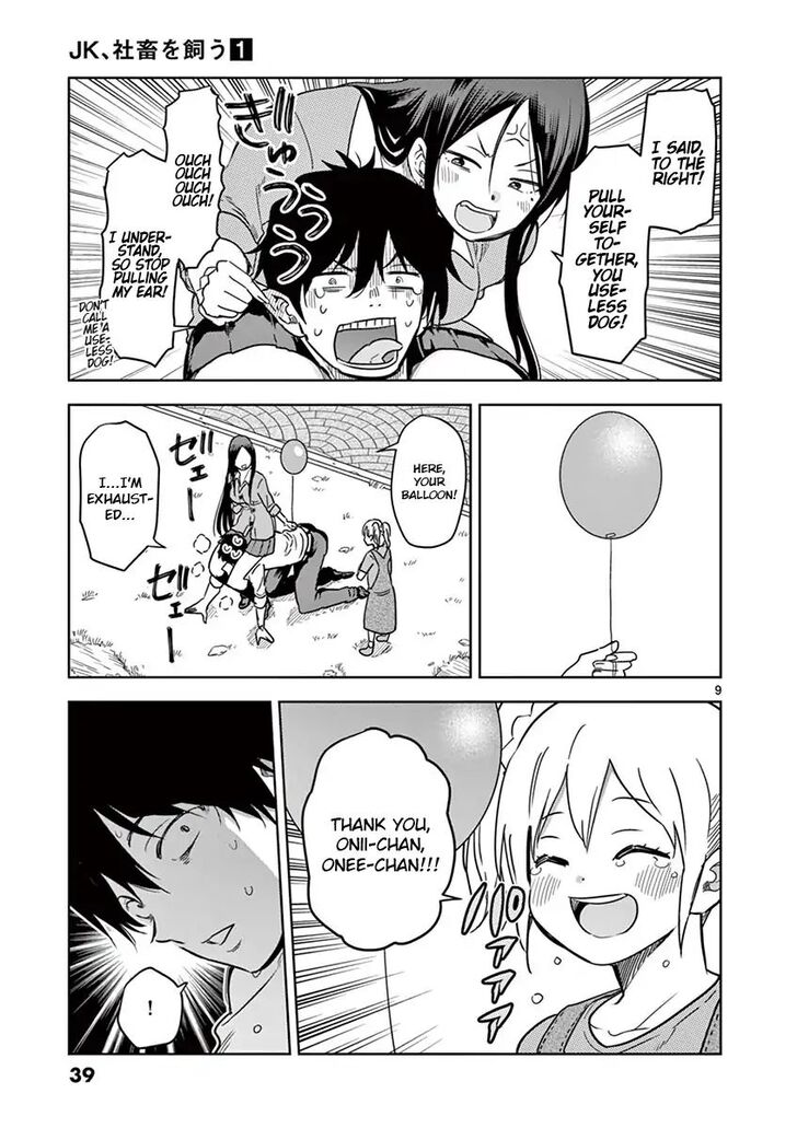 Page 9 of Chapter 2