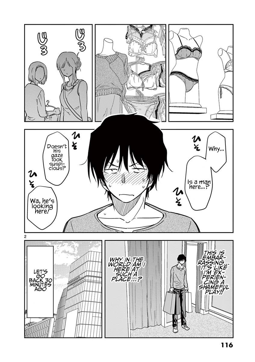 Page 3 of Chapter 20
