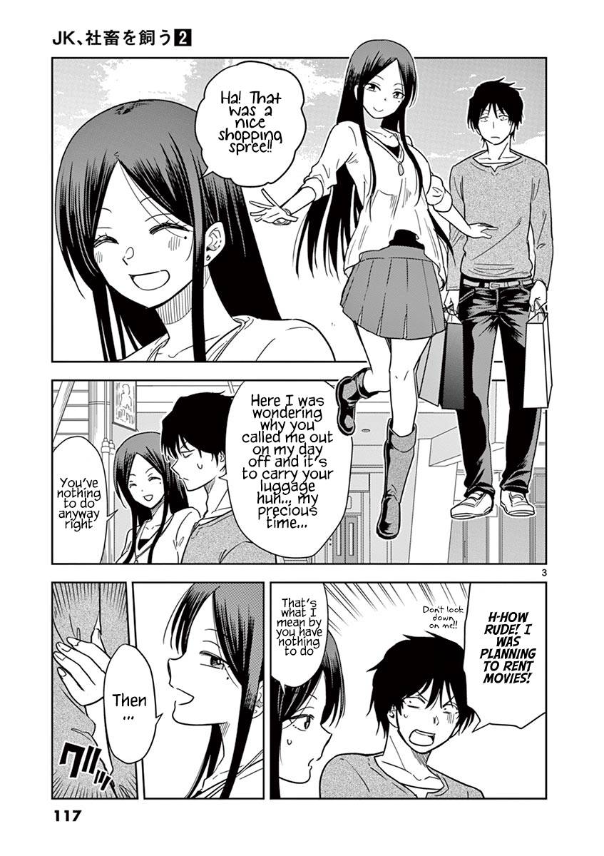 Page 4 of Chapter 20