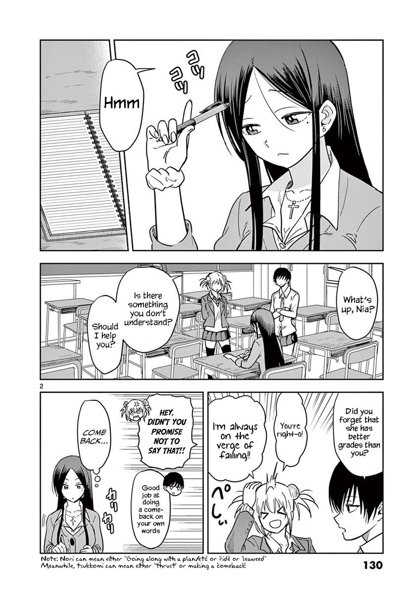 Page 3 of Chapter 21