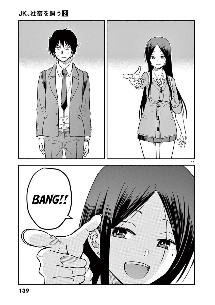 Page 12 of Chapter 21