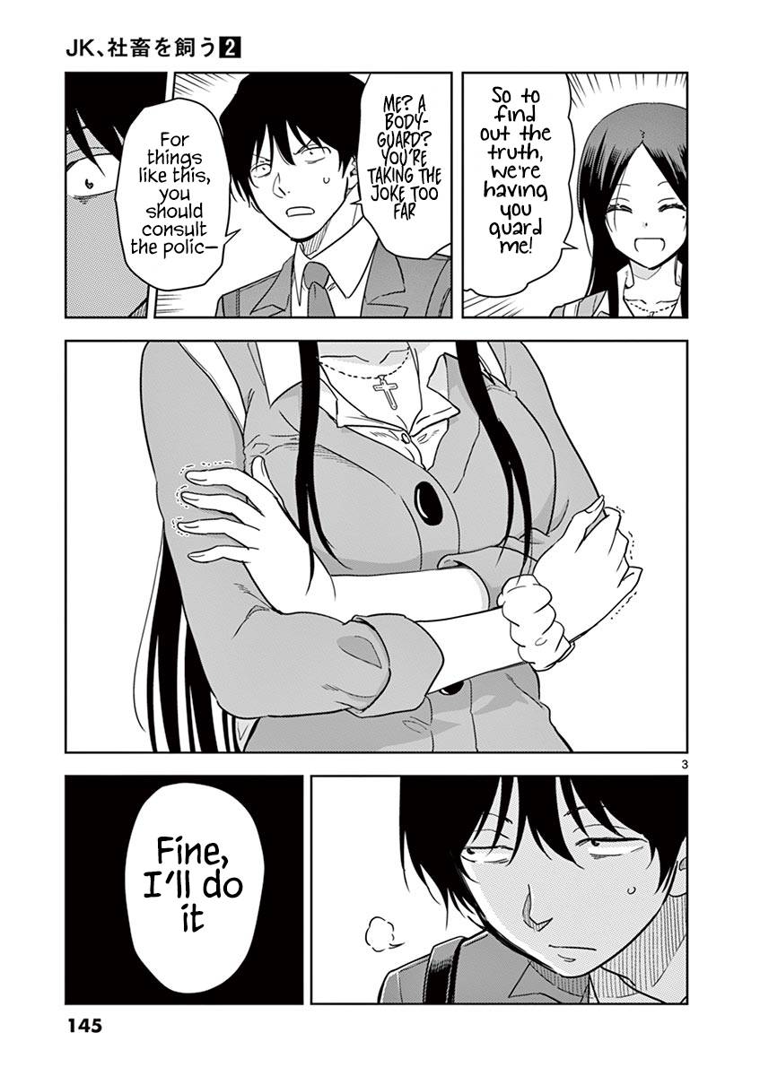 Page 4 of Chapter 22