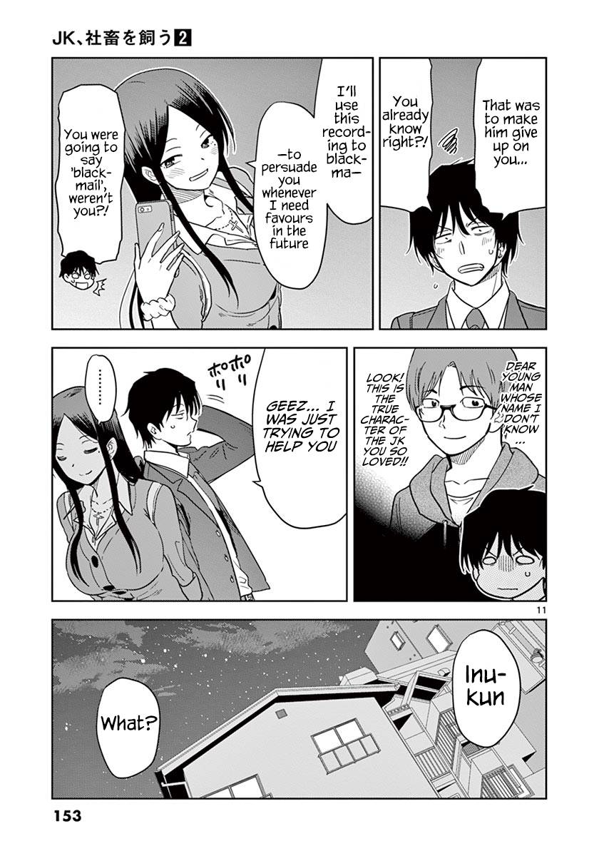 Page 12 of Chapter 22