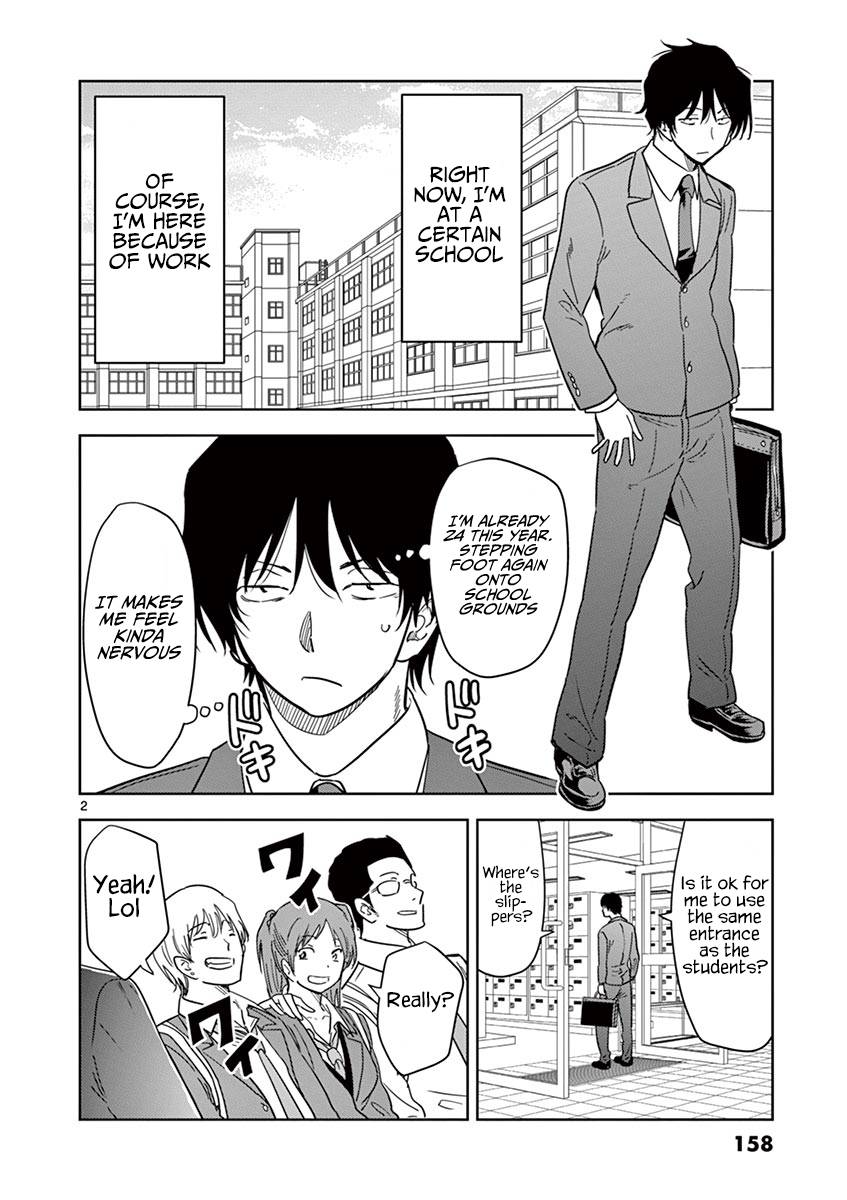 Page 3 of Chapter 23