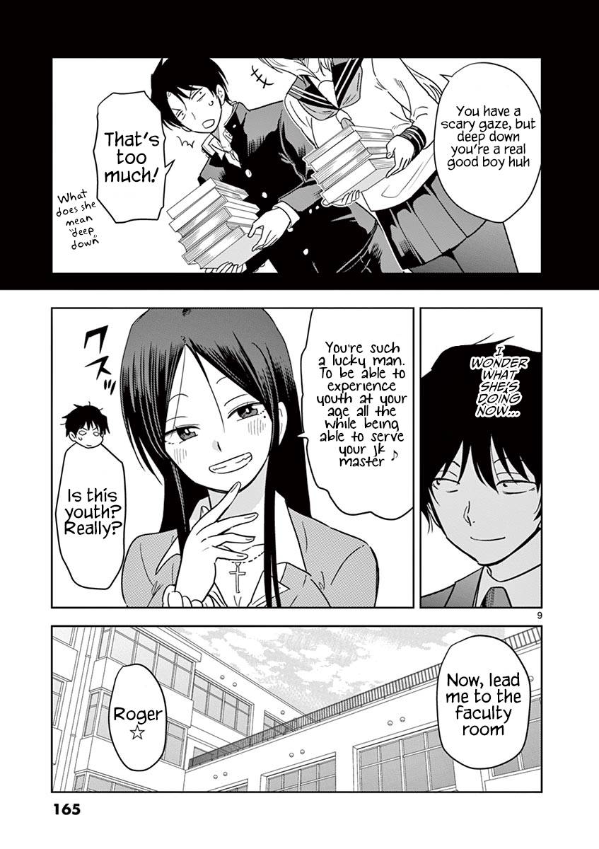 Page 10 of Chapter 23
