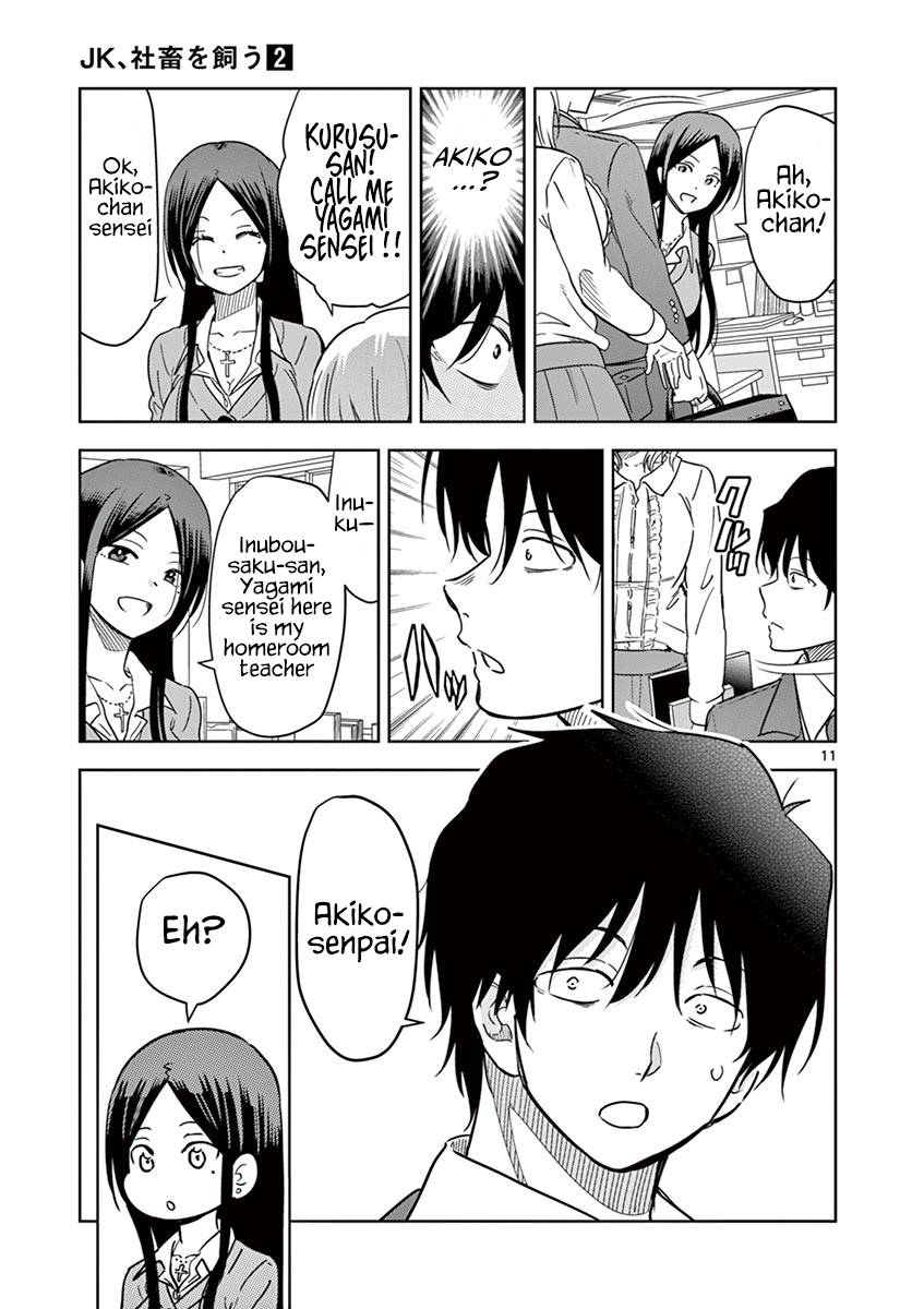 Page 12 of Chapter 23
