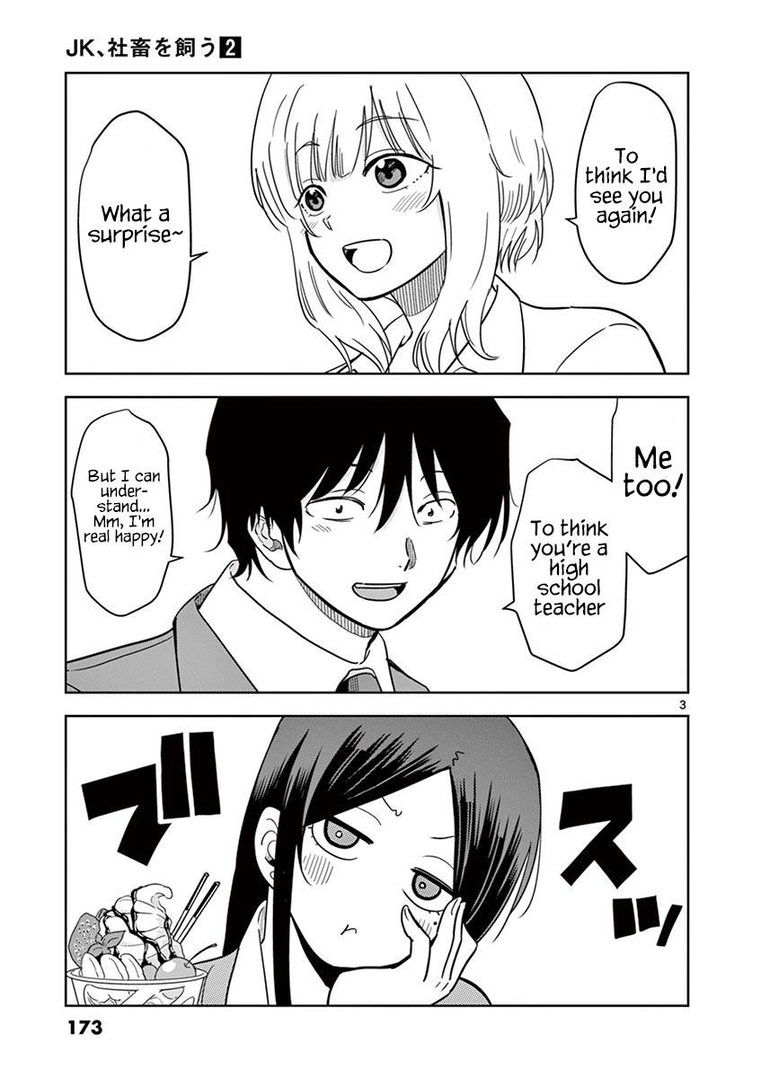 Page 4 of Chapter 24