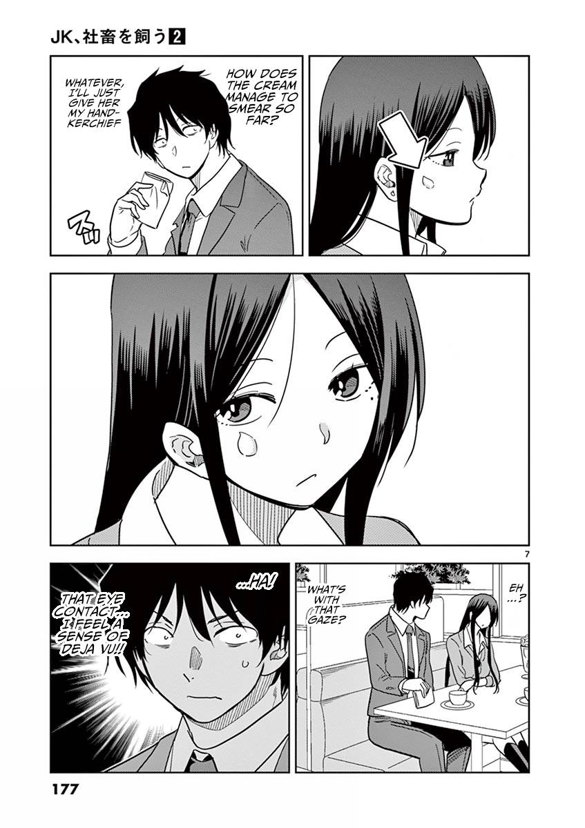 Page 8 of Chapter 24